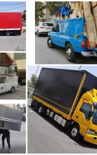 باربری ظریف بارسقزحمل اثاثیه منزل باکارگر وماشین