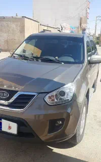 ام وی ام ایکس۳۳