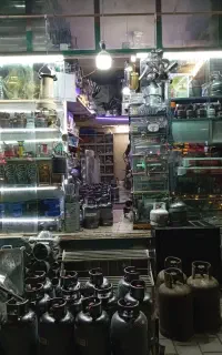 پیک نیک پر نیم یک ویک ونیم ودونیم وسه ونیم وپنج