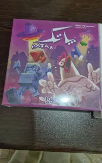 بازی فکری