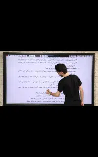 کلاس خصوصی رشته انسانی