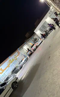 خدمات خودرویی آقای مکانیک