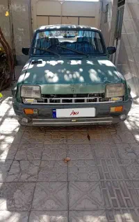 پی کی فروشی