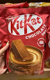 هات چاکلت کیت کت