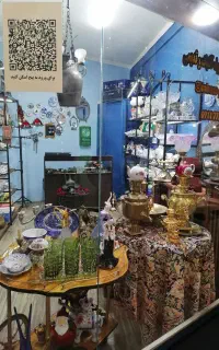 ظروف قدیمی و آنتیک