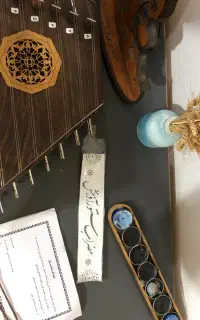 سنتور عنایتی سوبرانو
