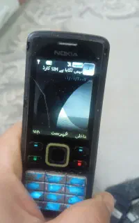 نوکیا دوسیم کارته