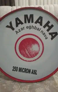 طبل‌ محرم نو