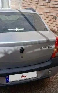 ال۹۰ مدل ۸۷