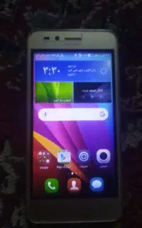 گوشی