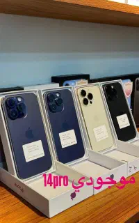 آیفون ۱۴ پرو ۲۵۶g