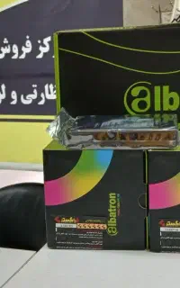 پکیج ۲ دوربین مداربسته آلباترون با دید در شب رنگی