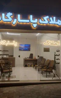 اجاره دفتر کار ۵۵ متر بین النهرین تمیز قابل تمدید