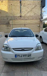 ریو مدل ۸۵