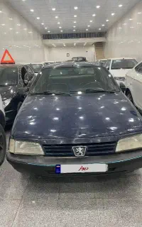 اردی مدل ۸۵ تک برگ سند