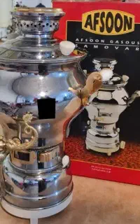 سماور گازی برند افسون