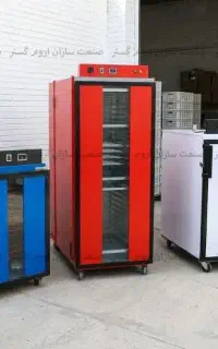 دستگاه خشک کن میوه و سبزی 20 کشو 50 کیلویی