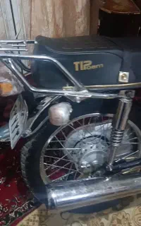 موتور پیشتاز
