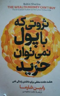 پایان نامه امتحان کارعملی