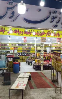به یک نیروی شب کار نیازمندیم