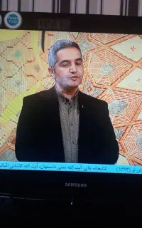 تلویزیون سامسونگ اصل