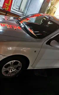 پروتن جنتو