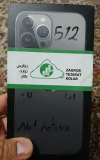 آیفون 13پرومکس،۵۱۲G،آکبندوپلمپ،سریM،باگارانتی
