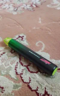 ویپ 1200