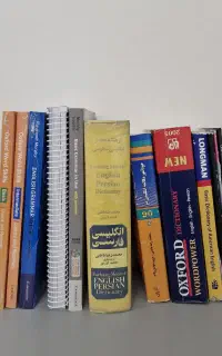کتاب زبان نو استفاده نشد قیمت توافقی