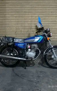 هوندا