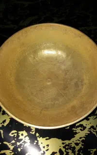 وسایل قدیمی