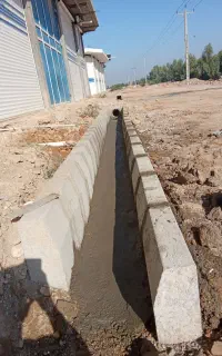 بنا