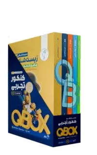 مازباکس ۴۰۶