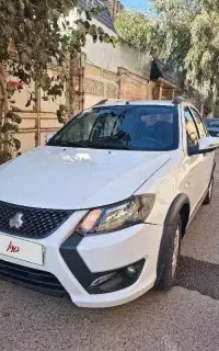 کوییک جی ایکس
