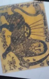 ادعیه و دعا و سرکتآب