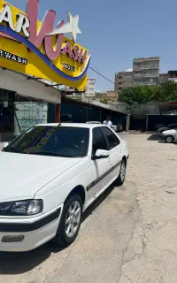 پارس سال سفارشیelx