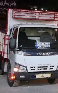 ایسوزو ۵۲۰۰