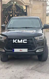 KMC