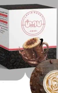 فروش تک و عمده محصولات جانبی قهوه در ایران