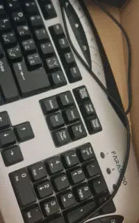 کیبورد، ماوس، دی‌وی‌دی رام