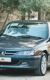 پارس۸۸ بی مشکل فروش فوری پول لازمم