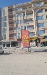 داربست فلزی نصیری