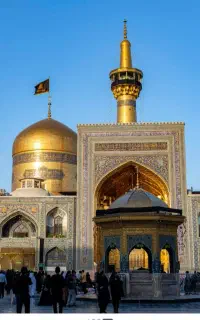 تور زیارتی مشهد وکربلا
