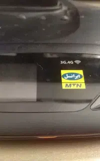 مودم جیبی