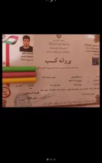 اتوبار در اندیشه اثاث منزل اساس کشی اسباب حمل بار