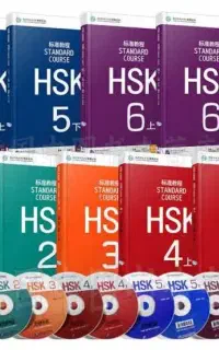 کتاب چینی اچ اس کی  New HSK Course