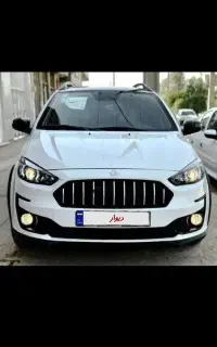 حواله اطلس اس