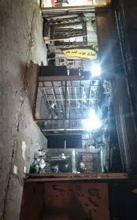 مغازه