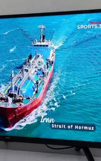تلویزیون درحدنو