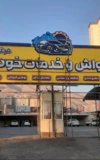 کامپوزیت .چنلیوم . استیل. لایت باکس.نئون ال ای دی